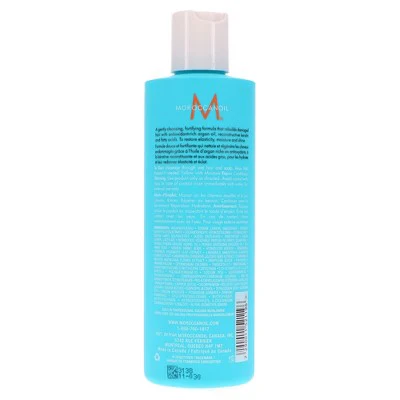 Moroccanoil Moisture Repair Shampoo 8.5 oz - Small Amount Missing - Image 5