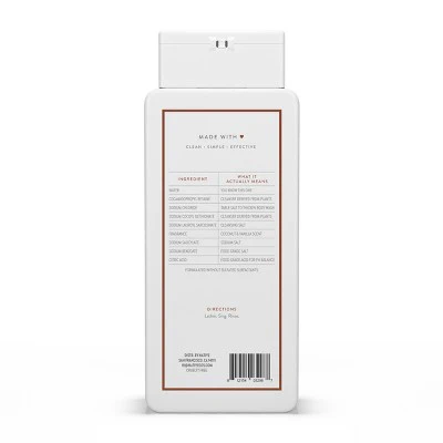 Native Body Wash Coconut Vanilla Sulfate Free 18 fl oz- Imperfect Container - Image 11