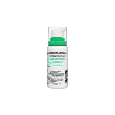 No7 Derm Solutions Daily Lightweight Moisturizer 3oz - Imperfect Container - Image 6