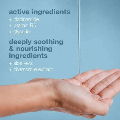 nobody's nobody Face Wash pH Balanced 5.07 fl oz - Imperfect Container - Image 5
