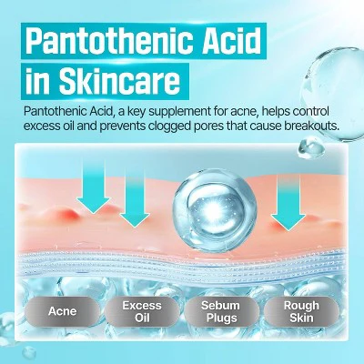 numbuzin No.1 Pantothenic B5 Active Soothing Face Cream 2.7 fl oz - Missing Box - Image 5