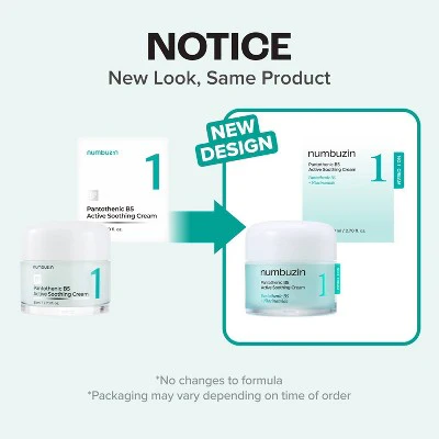 numbuzin No.1 Pantothenic B5 Active Soothing Face Cream 2.7 fl oz - Missing Box - Image 9