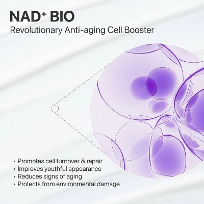 numbuzin No.9 NAD+Bio Lifting-sil Essence 1.01floz - Imperfect Box - Image 4