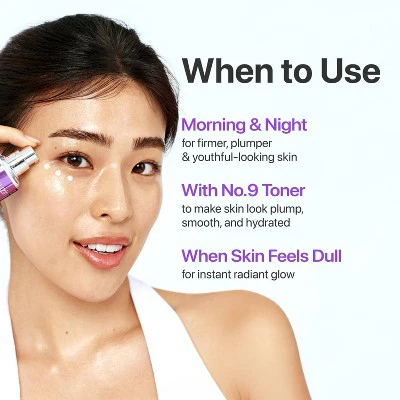 numbuzin No.9 NAD+Bio Lifting-sil Essence 1.01floz - Imperfect Box - Image 9
