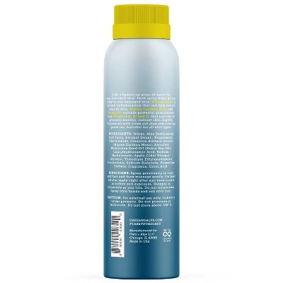 OARS + ALPS Aloe Cooling Spray 6 fl oz - New - Image 2