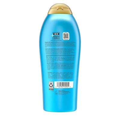 OGX Argan Oil of Morocco Salon Size Shampoo 25.4 fl oz - New - Image 10
