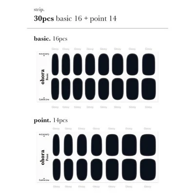 Ohora Gel Nail Basic Line Onyx 30ct - New - Image 3