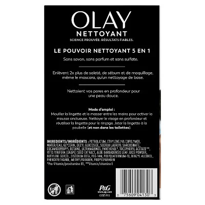 Olay Daily Facials Face Cleansing Wipes Makeup Remover Unscented 66ct - Imperfect Box - Image 16