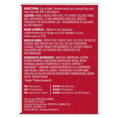 Olay Regenerist Retinol 24 Max Night Face Cream Moisturizer 1.7oz - Missing Box - Image 13