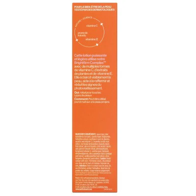 Pacifica Glow Baby Vitaglow Lotion 1.7 fl oz - Missing Box - Image 2