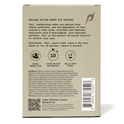 Papatui Ageless Action Technology Under Men's Eye Patch 6ct - Imperfect Box - Image 10