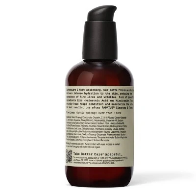 Papatui Restoring Men Facial Moisturizer Unscented 3.3 fl oz - Imperfect Container - Image 9
