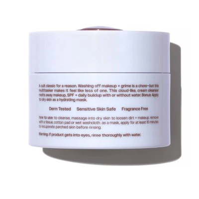 Party of You Cold Cream Face Cleanser, Makeup Remover; Hydrating Mask Cult Cream 3.5oz - Imperfect Container - Image 11