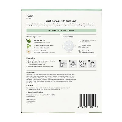 Rael Beauty Tea Tree Facial Sheet Mask 5ct/4.2oz - New - Image 2