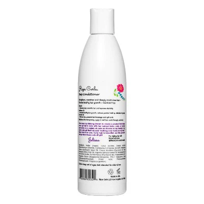 Rizos Curls Deep Conditioner 10 fl oz - Imperfect Container - Image 2