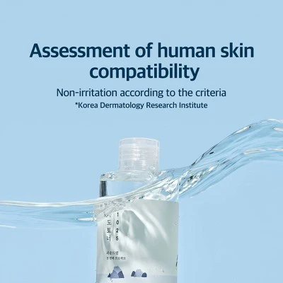 Round Lab 1025 Dokdo Toner Korean Skincare 200ml - Missing Box - Image 10