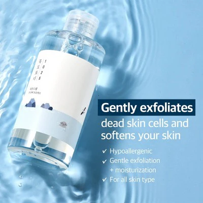 Round Lab 1025 Dokdo Toner Korean Skincare 200ml - Missing Box - Image 11