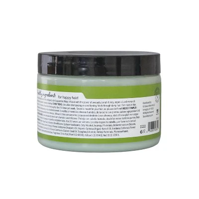 Sauce Beauty Guacamole Whip Deep Moisture Mask 12 fl oz - New - Image 2