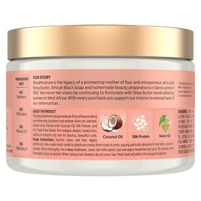SheaMoisture Coconut & Hibiscus Curl & Shine Hair Mask 11.5oz - Imperfect Container - Image 2