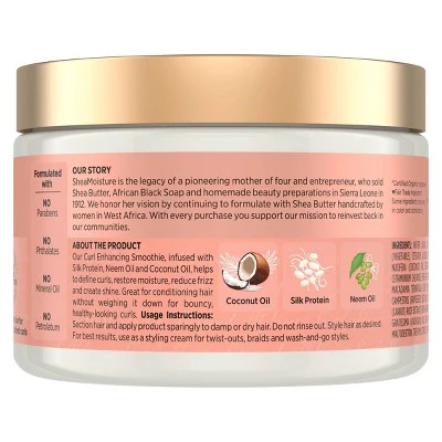 SheaMoisture Coconut and Hibiscus Curl Enhancing Smoothie 12oz - New - Image 2