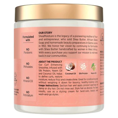 SheaMoisture Coconut and Hibiscus Curl Enhancing Smoothie For Thick Curly Hair 20oz - New - Image 2