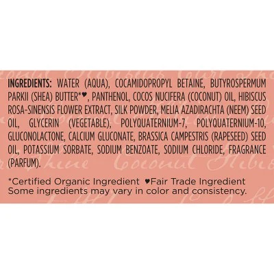 SheaMoisture Coconut and Hibiscus Frizz-Free Curl Mousse 7.5 fl oz - New - Image 3