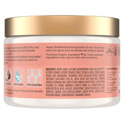 SheaMoisture Coconut Hibiscus Body Butter 11.5oz - New - Image 2