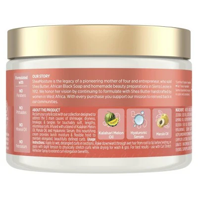 SheaMoisture Curl Stretch Multi-Tasking Volume Cream Kalahari Melon Oil & Marula Oil Infused 11 fl oz - New - Image 2