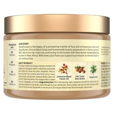 SheaMoisture Jamaican Black Castor Oil Strengthen & Restore Hair Mask 11.5oz - New - Image 2