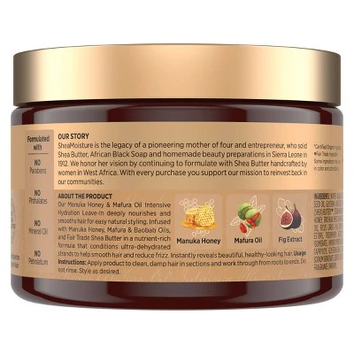 SheaMoisture Manuka Honey & Mafura Hair Oil Intensive Hydration Leave-In Conditioner 11.5 fl oz - New - Image 2