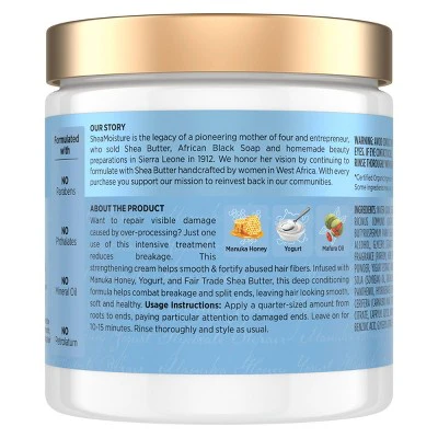 SheaMoisture Manuka Honey & Yogurt Hydrate + Repair Hair Mask 8oz - New - Image 2