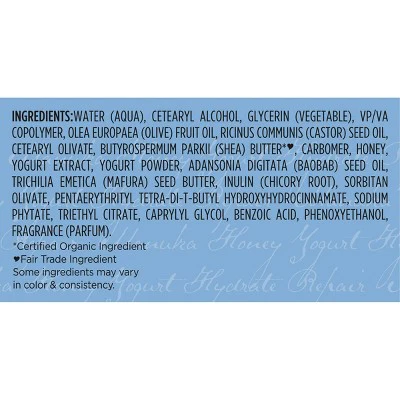 SheaMoisture Manuka Honey + Yogurt Hydrate + Repair Whipped Curl Cream 11.5oz - New - Image 3