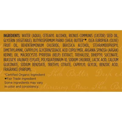 SheaMoisture Raw Shea Butter Moisturizing Hair Mask 11.5oz - New - Image 4