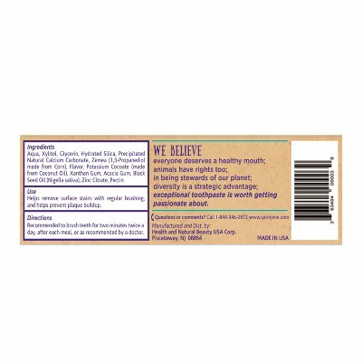 SprinJene Natural Kids Fluoride Free Toothpaste Vanilla 3.5oz - Imperfect Box - Image 5