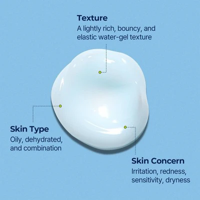 Torriden Dive-In Soothing Cream 2.7 oz - Imperfect Box - Image 11