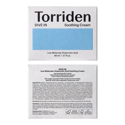 Torriden Dive-In Soothing Cream 2.7 oz - Imperfect Box - Image 8