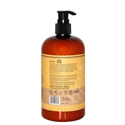 Urban Hydration Health & Repair Shampoo 16.9 fl oz - New - Image 2