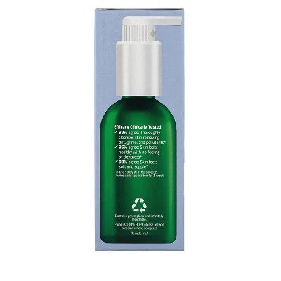 Weleda Deep Cleansing Gel 5 fl oz - New - Image 11