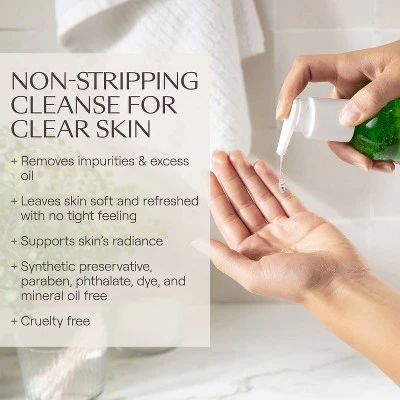 Weleda Deep Cleansing Gel 5 fl oz - New - Image 6
