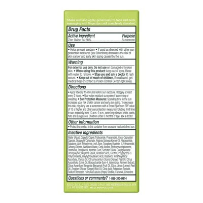 Well People Daygleamer Mineral Sunscreen Serum SPF 34 1.7 fl oz - Imperfect Box - Image 13