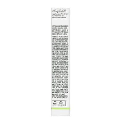 Well People Lip Nurture Hydrating Balm Black Cherry 0.28oz - New - Image 8